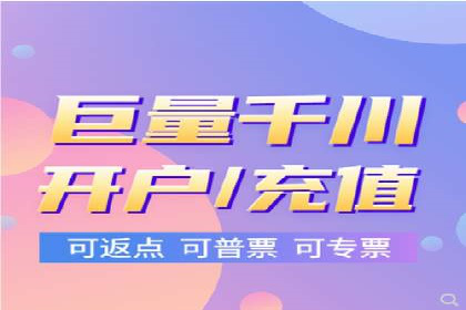 案例解读：百度竞价托管公司助力企业抢占市场先机